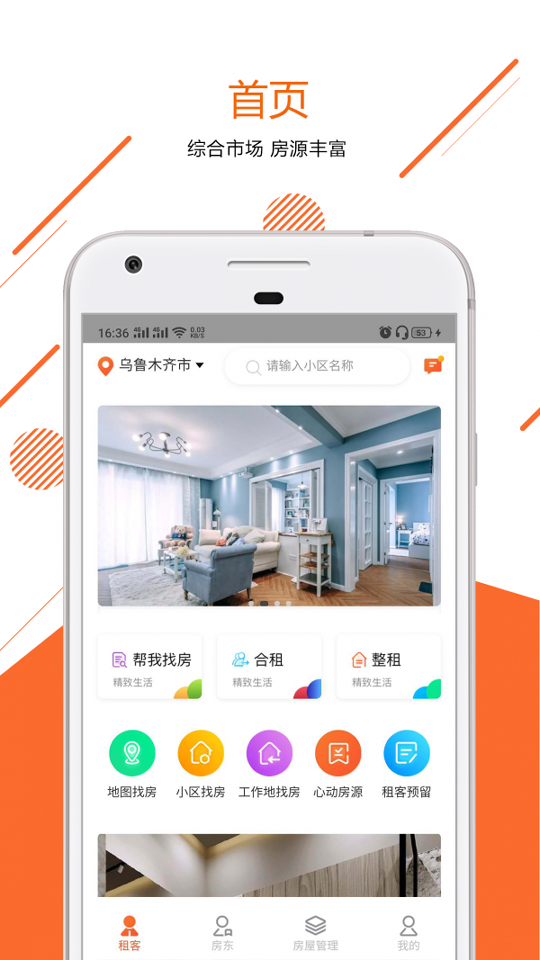 吉安吉精简版