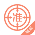 城乡规划师准题库破解版