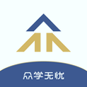 众学无忧官方版