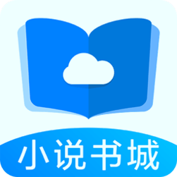 掌中小说书城破解版