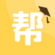 辅导帮免费版