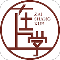 在上学教育精简版