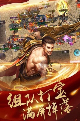 鬼匠神话传奇精简版