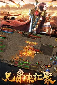 1.79复古小极品官方版