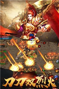 1.79复古小极品官方版