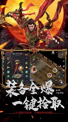 傲雪复古OL免费版