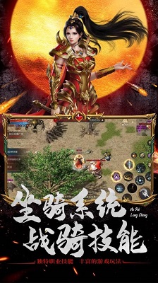 傲雪复古OL免费版
