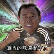 潘叔盒免费版
