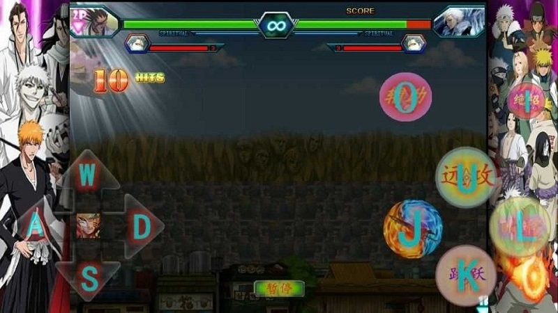 死神vs火影星星改官方版