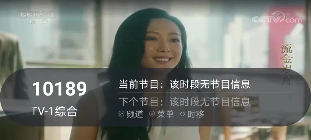 一起看无限看版