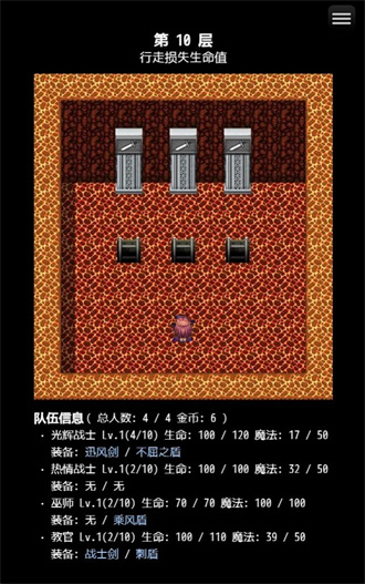 TowerProject精简版