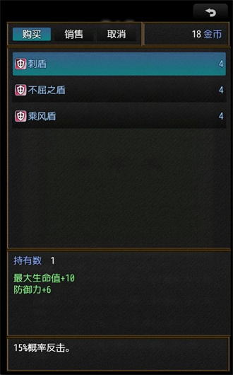 TowerProject精简版