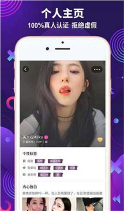 青狐视频精简版