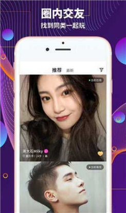 青狐视频精简版