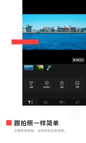 尤物视频网站在线观看版