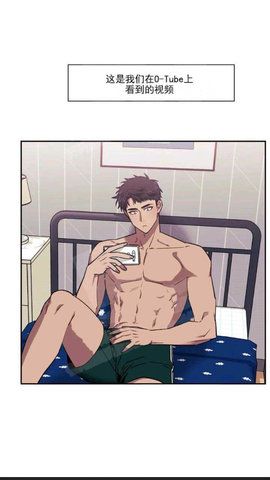 含晴漫画官方正版