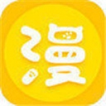 羞涩漫画精简版
