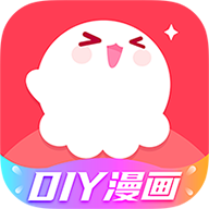 触漫免费阅读版