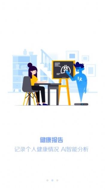 瑞儿美破解版