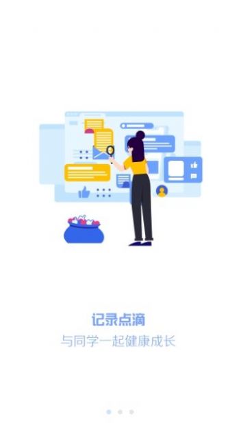 瑞儿美破解版