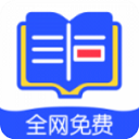 品书阁破解版