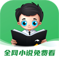 全网小说免费版