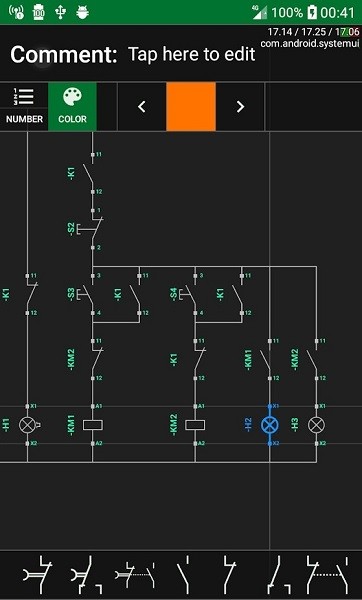 Simurelay破解版