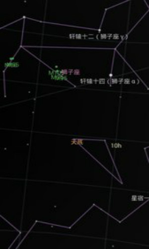 谷歌星空精简版