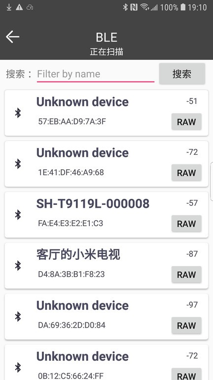 WLT Connect免费版