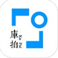 库拍破解版