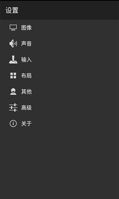 GBC模拟器破解版