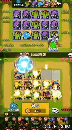 植物大战丧尸官方版