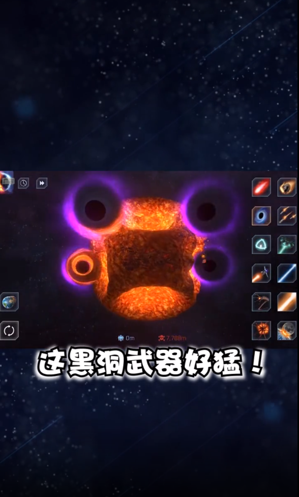 造个岛吧官方正版