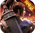 绿色征途精简版
