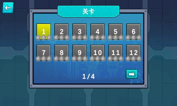双人逃生记精简版