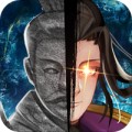 百世文华录官方版