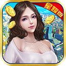 金融风暴免费版