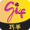 GIF巧手精简版