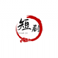 天空剧场短剧破解版