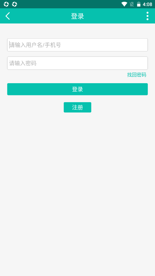 小贝家园官方版