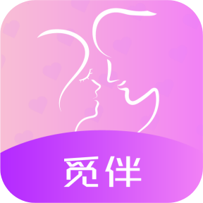 觅伴官方版