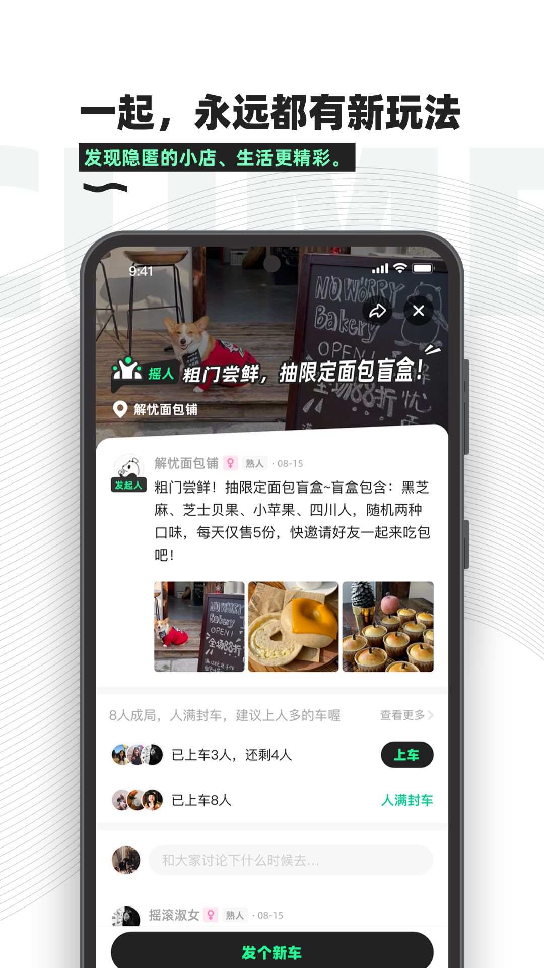 粗门精简版