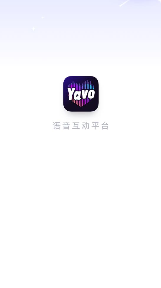Yavo语音交友精简版