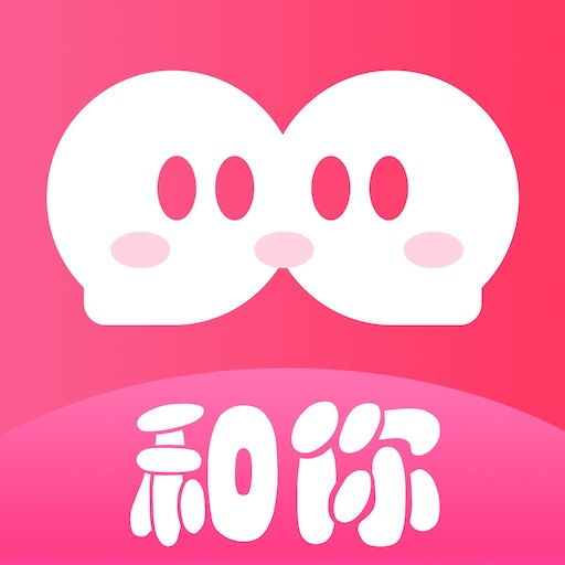 和你相亲征婚破解版