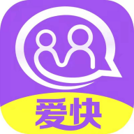 爱快免费版