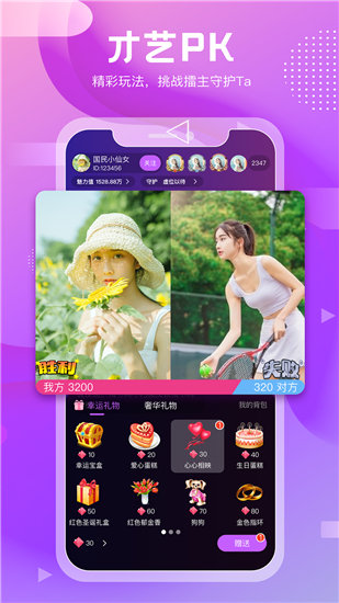 大海影视免会员版