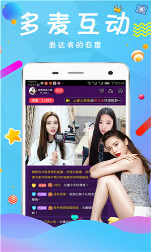 萝卜视频免费观看高清版