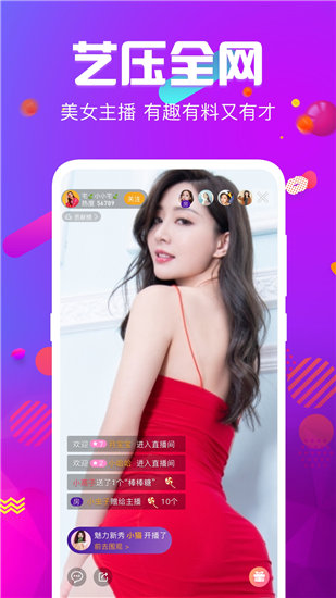一二三四视频在线社区高清版