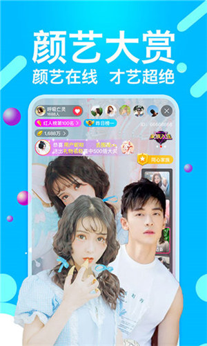 荔枝视频男人最喜欢免费观看版