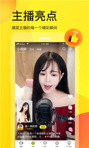 橘子视频在线播放版